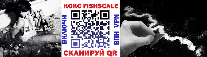 сайты даркнета формула Ступино COCAIN Эквадор