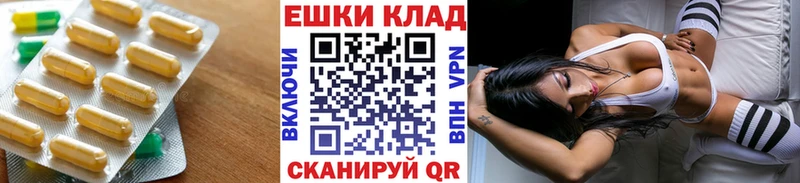 OMG зеркало  наркотики  Ступино  ЭКСТАЗИ 99% 