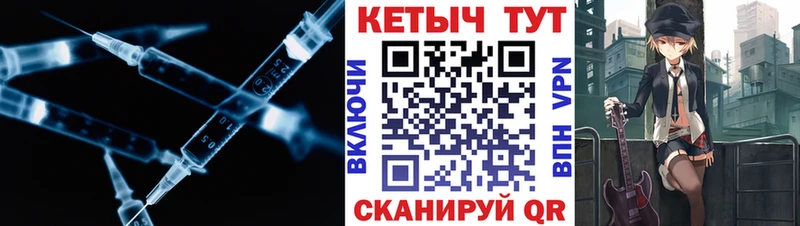 Кетамин ketamine  наркошоп  Ступино 
