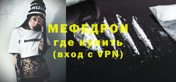 mix Новокубанск