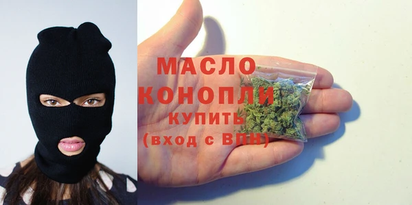 прущие грибы Арсеньев