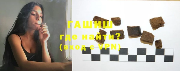 прущие грибы Арсеньев