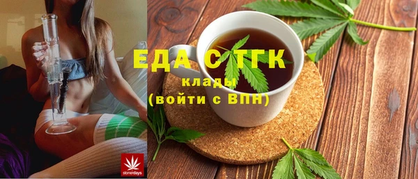 прущие грибы Арсеньев