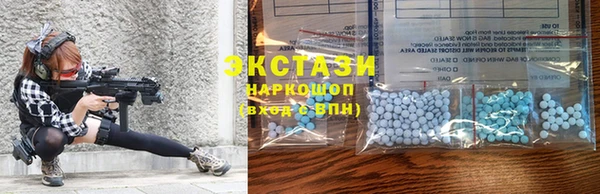 кокаин премиум Аркадак
