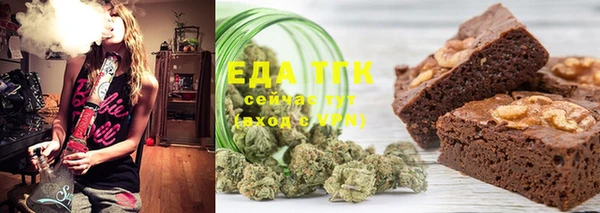 ГАЛЛЮЦИНОГЕННЫЕ ГРИБЫ Новодвинск