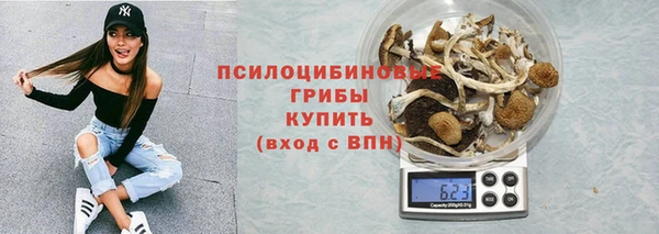 кокаин премиум Аркадак
